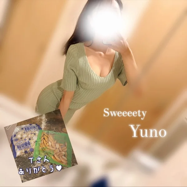 待ってるʚ🌸ɞ