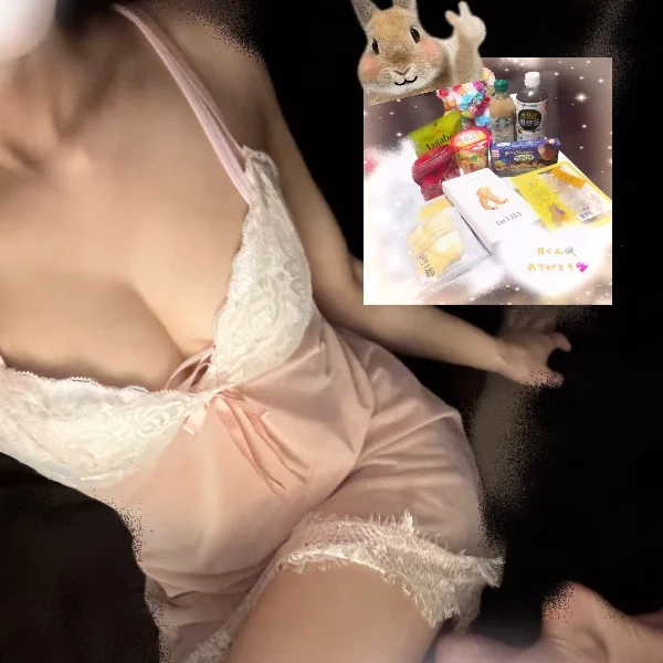 昨日のお礼💌♡