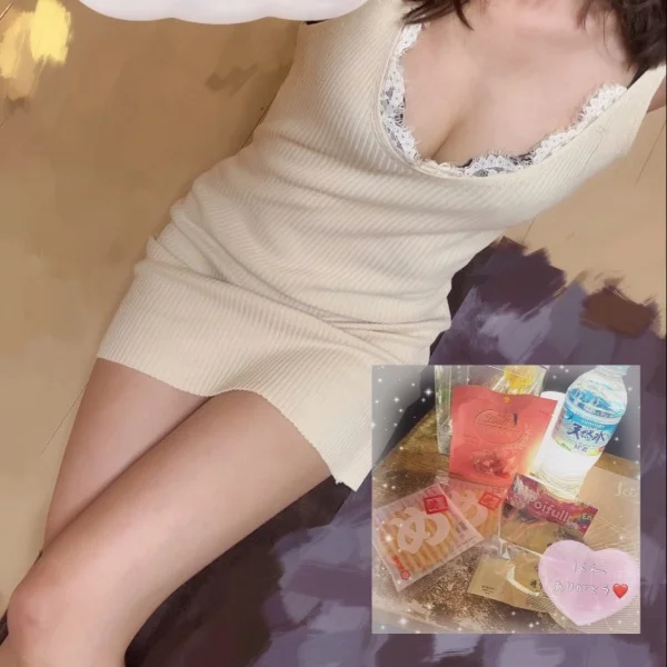 出勤予定とありがとう(*´˘`*)♡