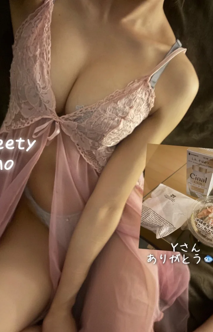 ビンクスの酒を～