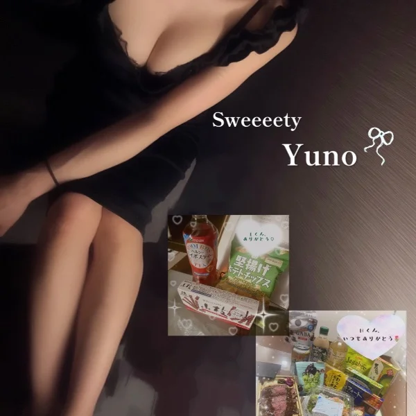 🌷ご報告🌷