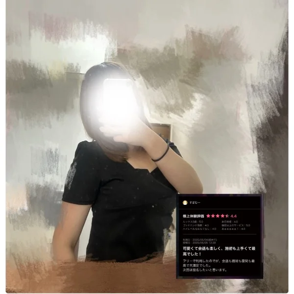 嬉しい…( ᵒ̴̶̷̤ ᵒ̴̶̷̤ )