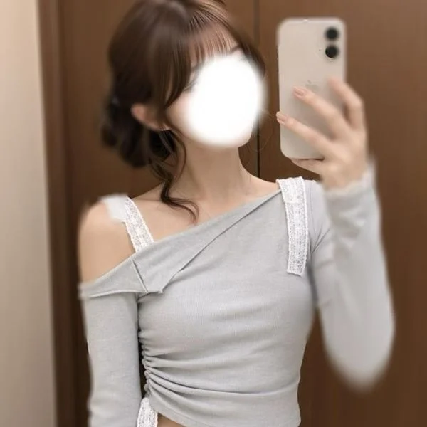 初めまして