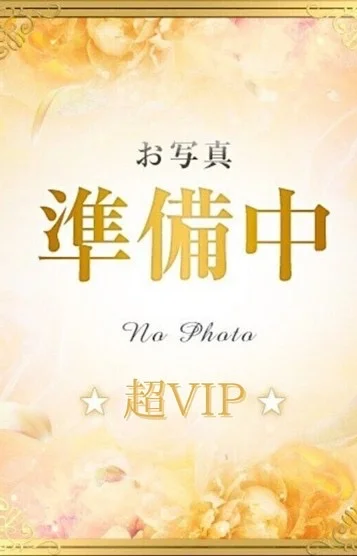 ことね⭐️事件です。