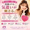 【マッサージだけじゃない】思いやりの対応が9割お仕事です。のサムネイル