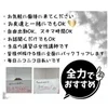 短期でも大丈夫でしょうか？のサムネイル