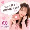 「もっと早く始めればよかった！」の声のサムネイル