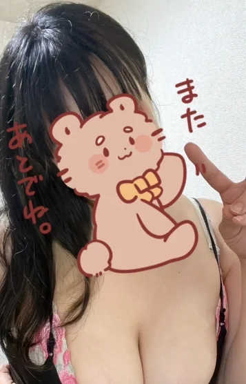 ゆうこ