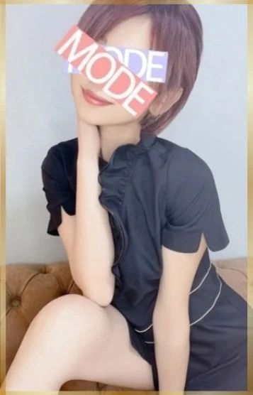 らん