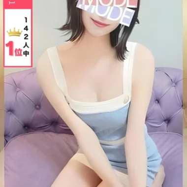 白石 なつな>の写真