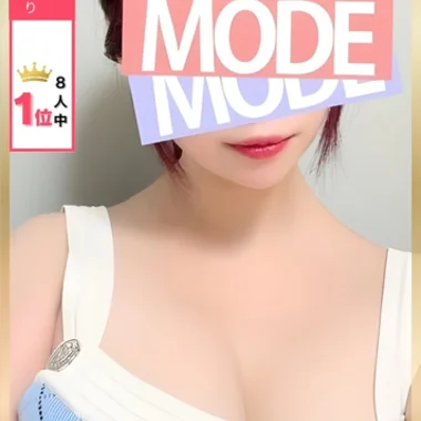 立花 もも>の写真