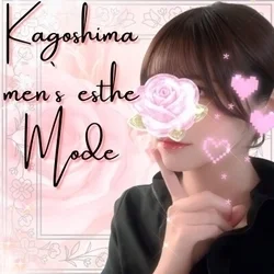 お店のコースその2