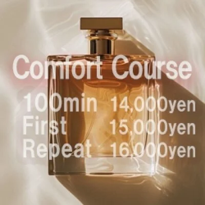 100min Course