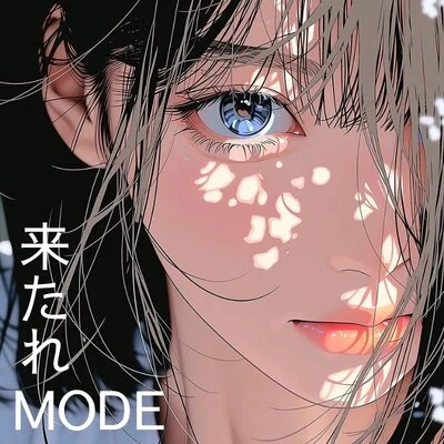 お店の特徴その3