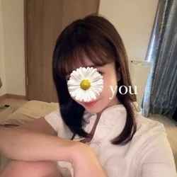 嬉しすぎる事に 毎日🈵にしてもらって ...