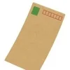 【収入例をご紹介】のサムネイル
