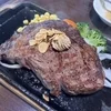 がっつり肉欲満たす！いきなりステーキでランチしてきました！のサムネイル
