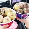🍨がんばったご褒美に、よくばりアイス♡のサムネイル