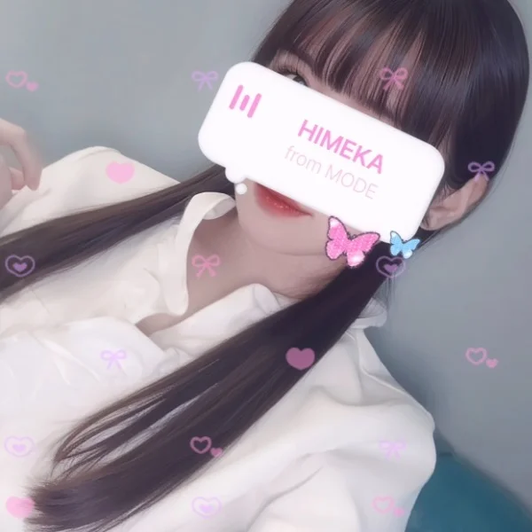 なつい