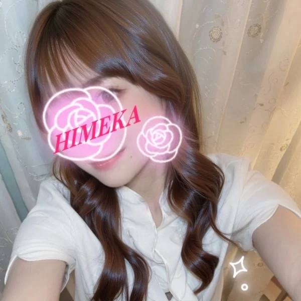 イヤホンちゃん🎧