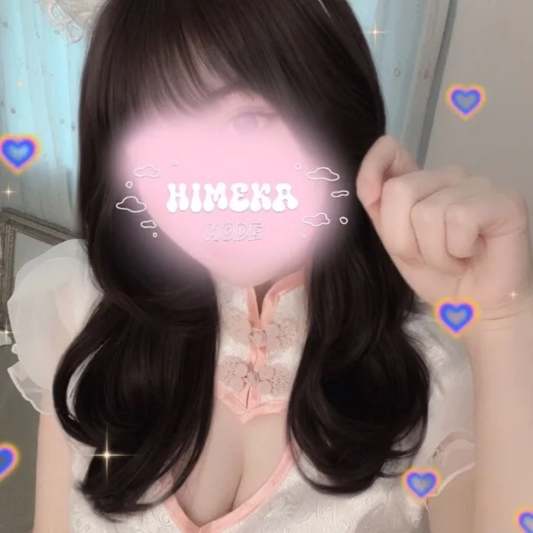 もっちゅりん!