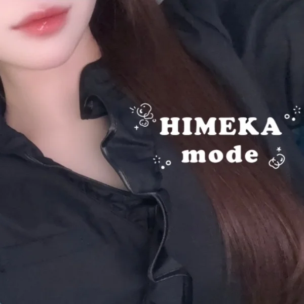 モチベ🎶