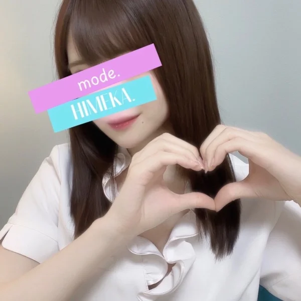 ♡♡♡