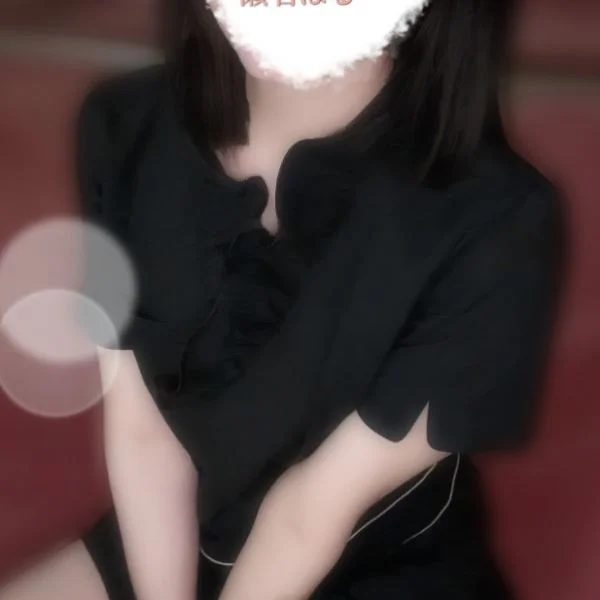 すでに