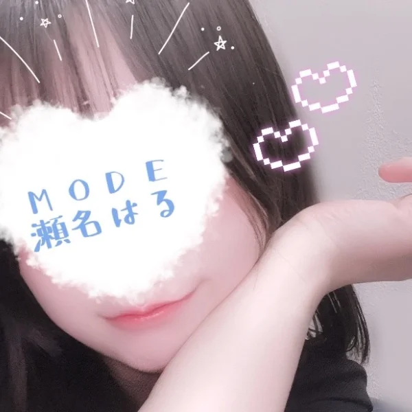 しつもん4