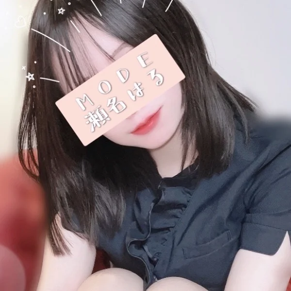 誠に感謝