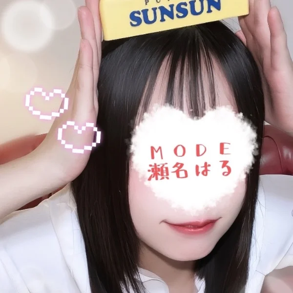 へんなゆめ