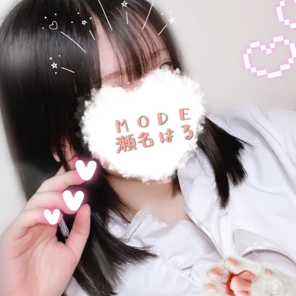 せぶんの！