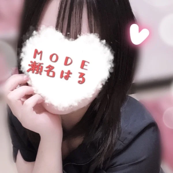 しつもん9