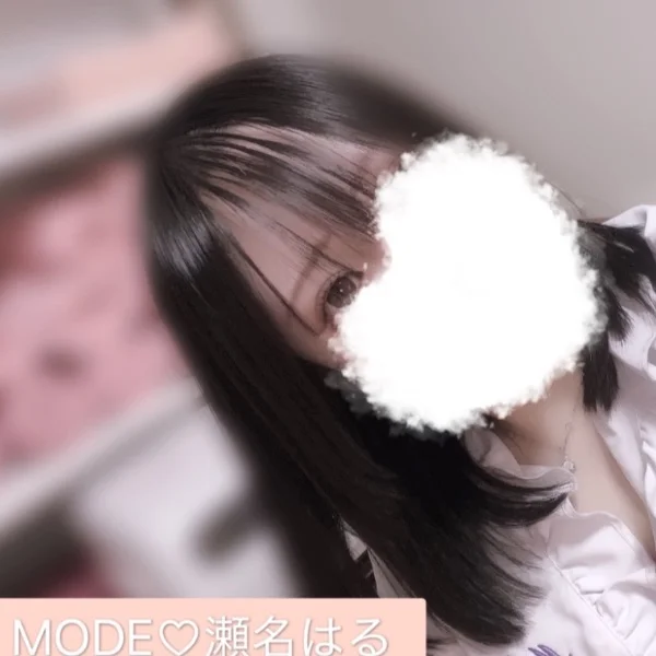 昔なつかし