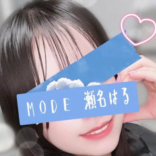 しつもん5