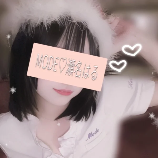 弱点