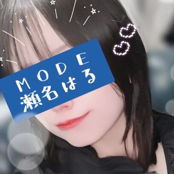 しつもん2