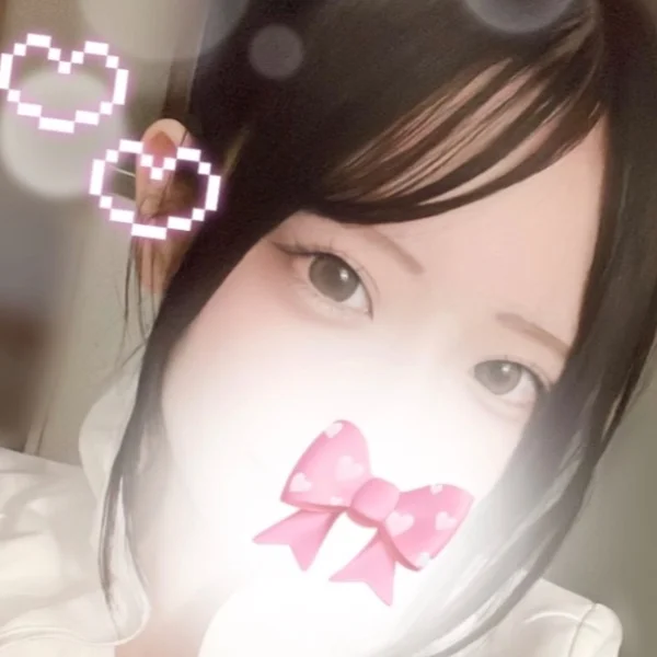 恥ずかしい
