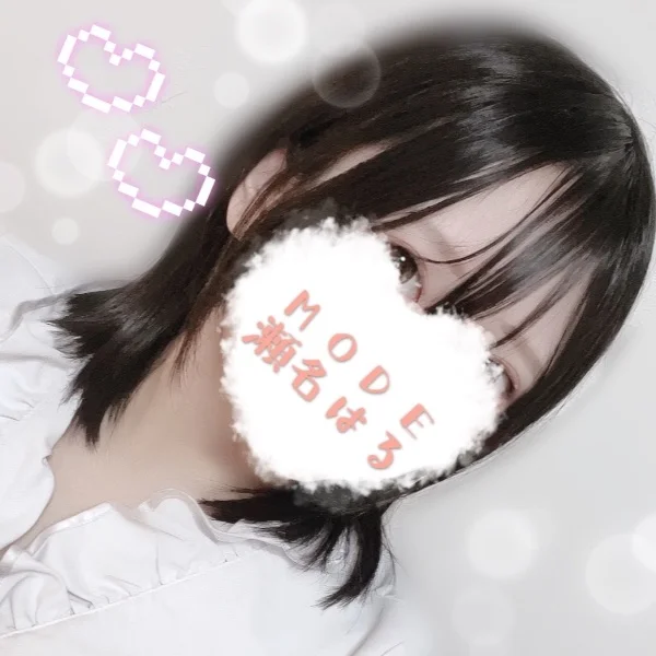 しつもん7