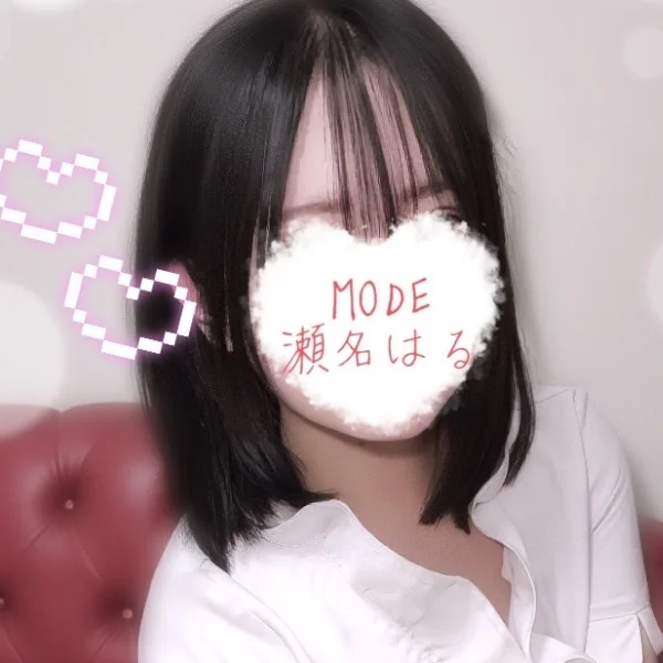 かーみー
