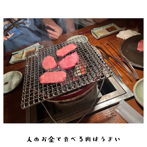 今日は普通の日記
