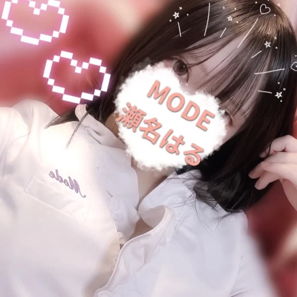 せみんみん