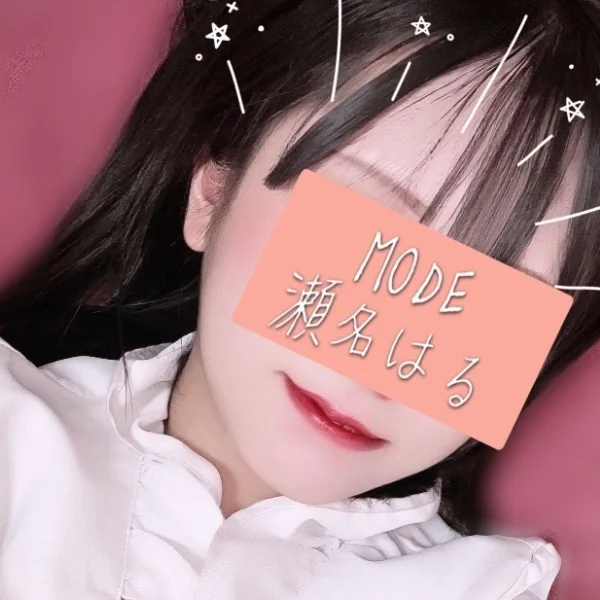 しゅっきんきん