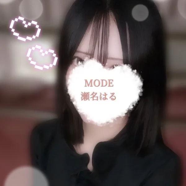 ありがちゅ