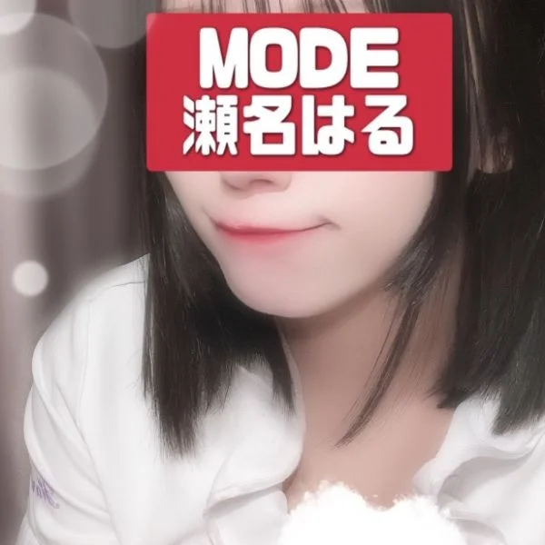 半分おわった…