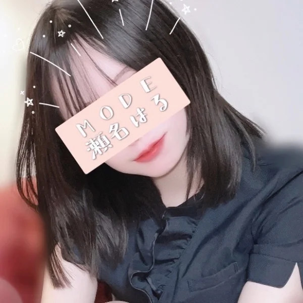 しつもん