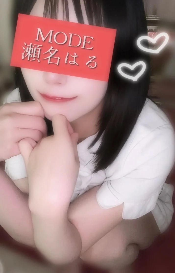 タイムカプセル