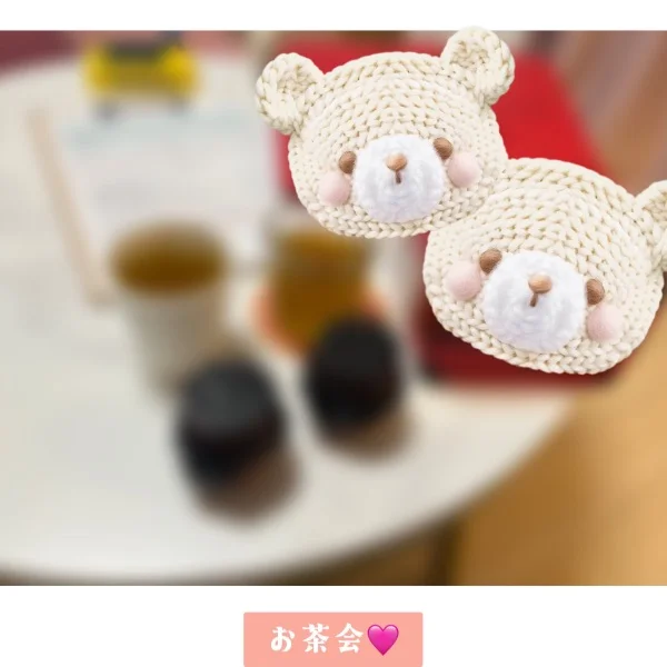恒例の