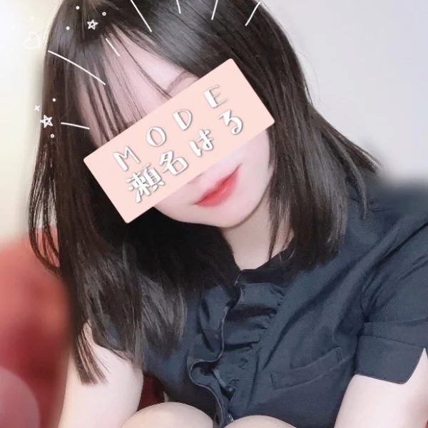 んにゃ
