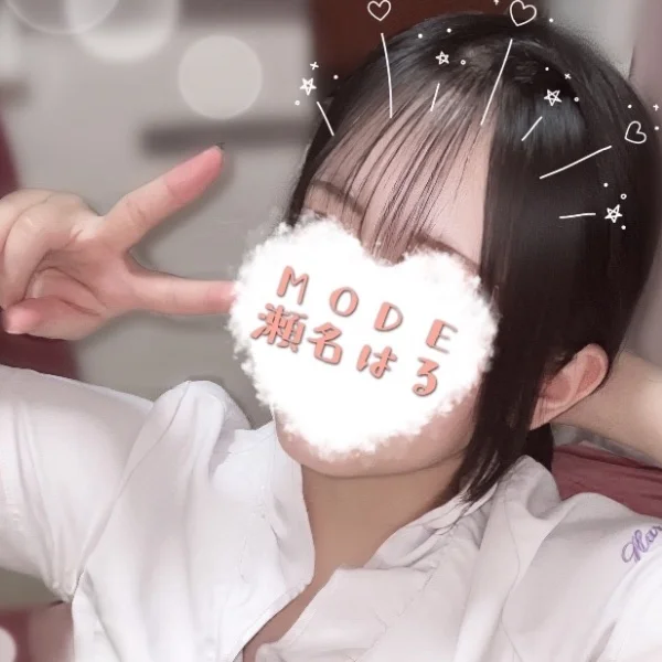 ふふん